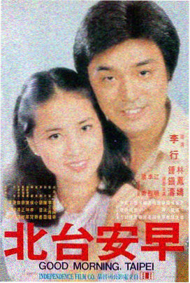 阿凡达3